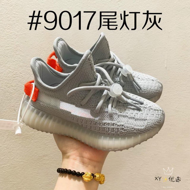 kid air yeezy 350 V2 boots 2020-9-3-020